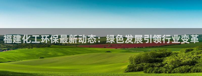 亿万先生合并