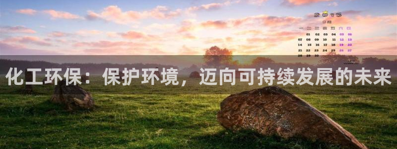 亿万先生情侣车有什么用