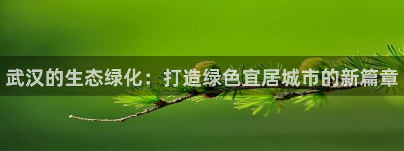 亿万先生下载网址app