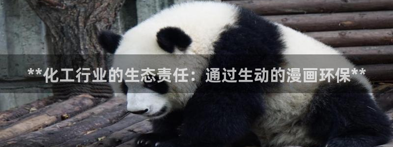 亿万先生官方网站客户端下载安装最新版