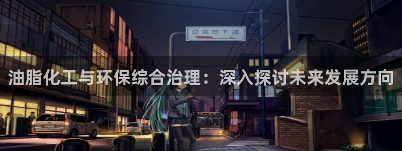 亿万首富游戏破解版无限钻石