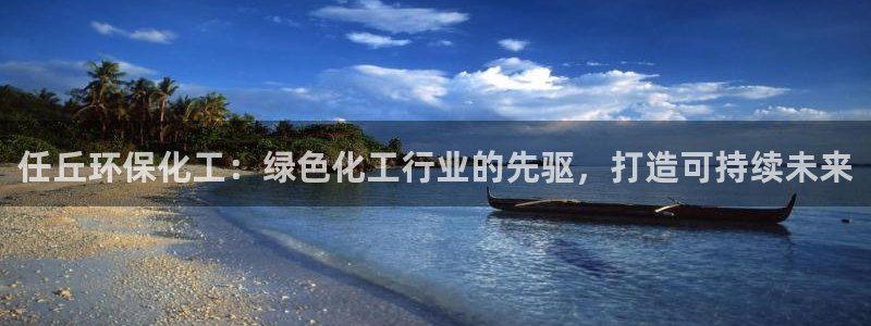 亿万先生客服联系