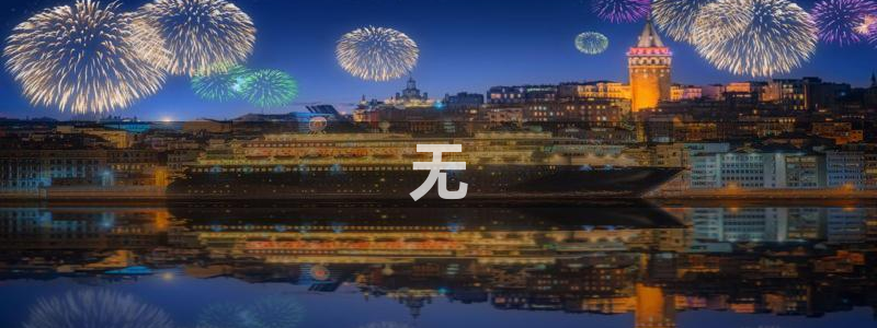 亿万先生手游下载：无