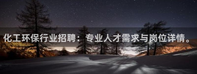 亿万先生是男是女