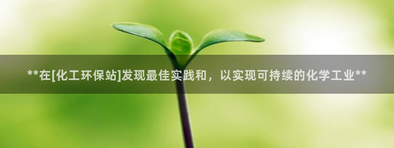 亿万第一集
