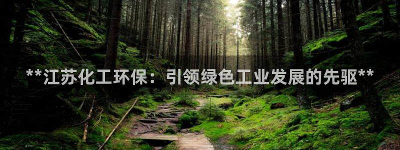 亿万首富手游兑换码