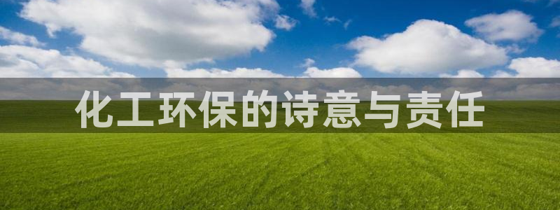 亿万先生游戏平台网址