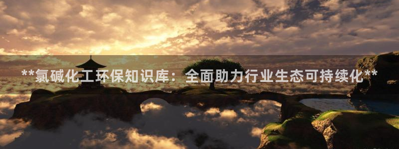 亿万先生首页