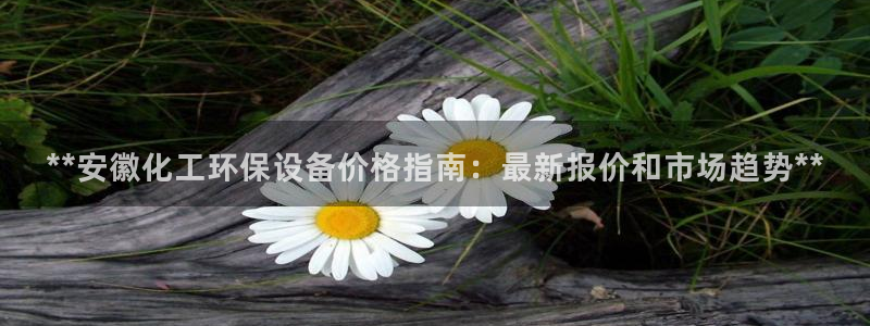 亿万先生mr008cc官网