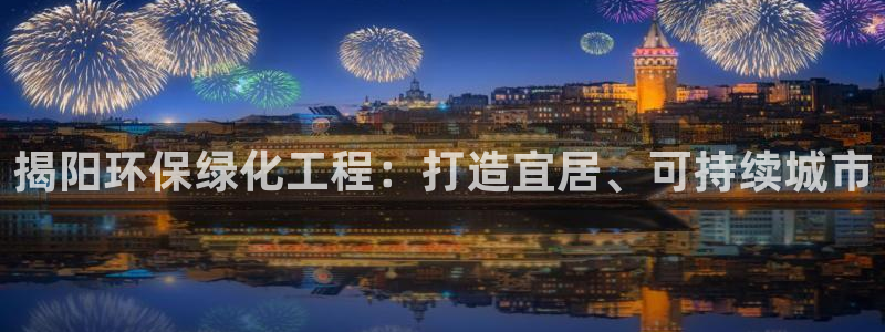 亿万先生首页