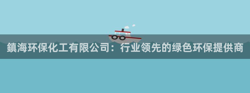 亿万先生游戏