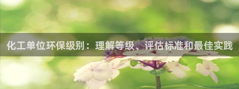 亿万app