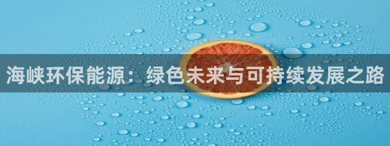 亿万国际游戏官网