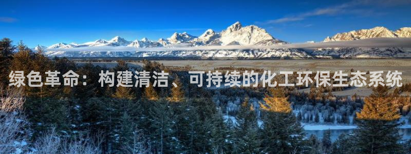 亿万先生官方网站客户端下载安装手机版