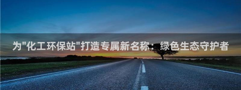 亿万百度贴吧：为\