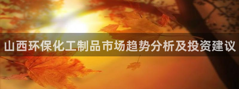 亿万先生手机版客户端下载官网