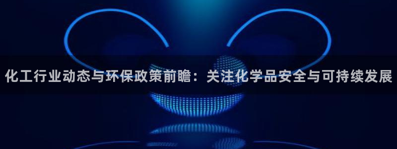 亿万先生手游下载官网