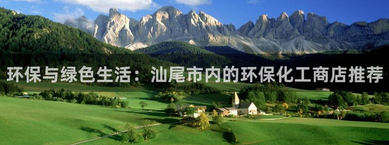 亿万先生官方网站下载安装