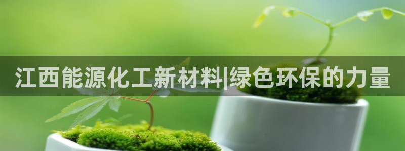 亿万先生 手机版下载安装