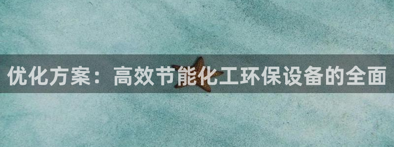 亿万先生合并网址